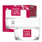 [Hada Labo] Spezielle Reparaturbehandlung Nachtcreme