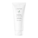 [S.NATURE] Blanche All In One Lotion