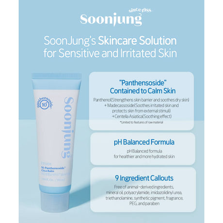 [ETUDE] SoonJung 10-Panthensoside Cica Balm