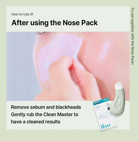 [ilso] Pore Cleansing Master