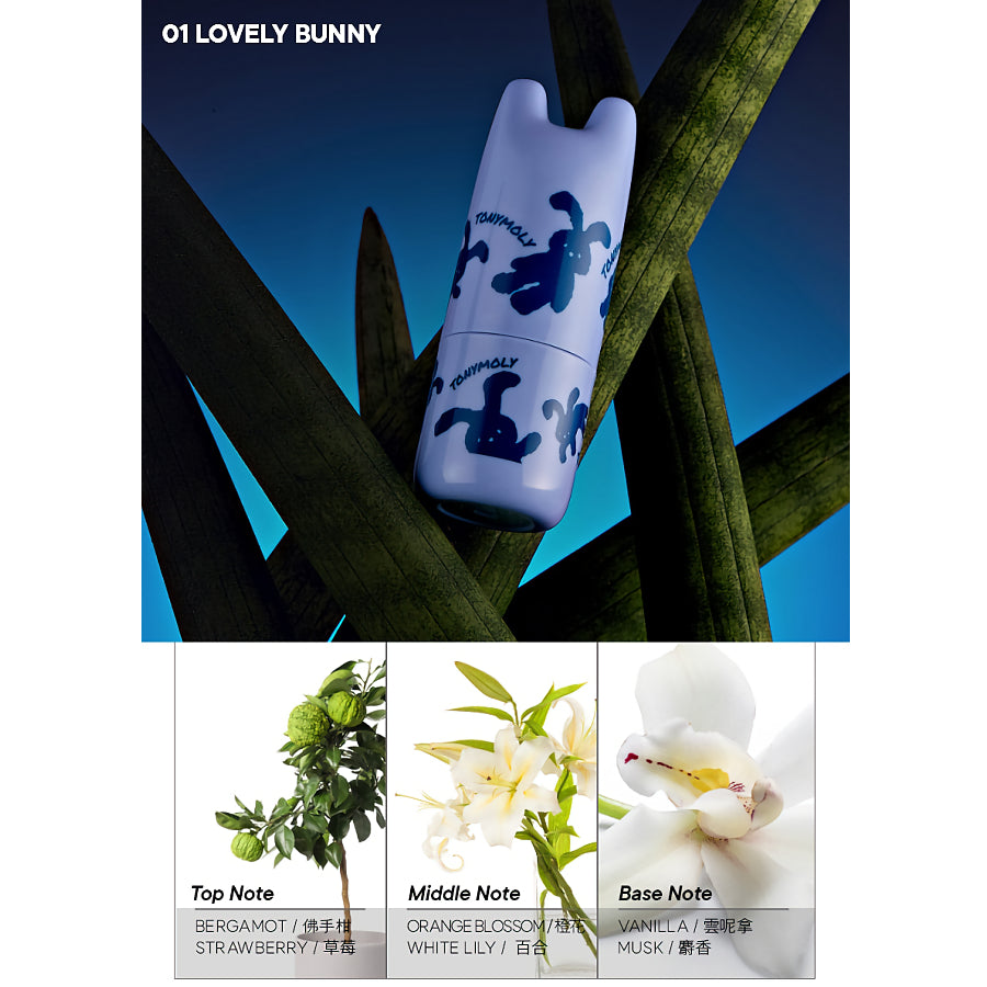 [Tonymoly] Pocket Bunny Parfüm Bar