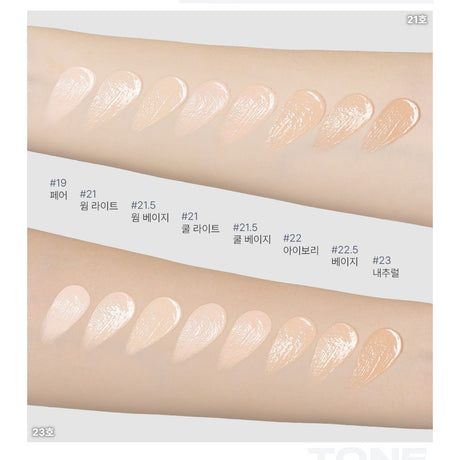 [ABOUT_TONE] Water Layer Fit Cushion