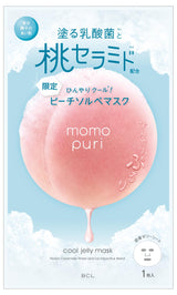 [BCL] Momopuri Cool Jelly Mask
